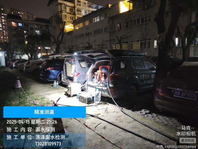 襄州区消防水管漏水检测维修公司电话